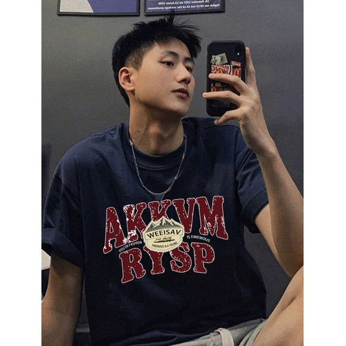 青少年宽松纯棉短袖t恤潮