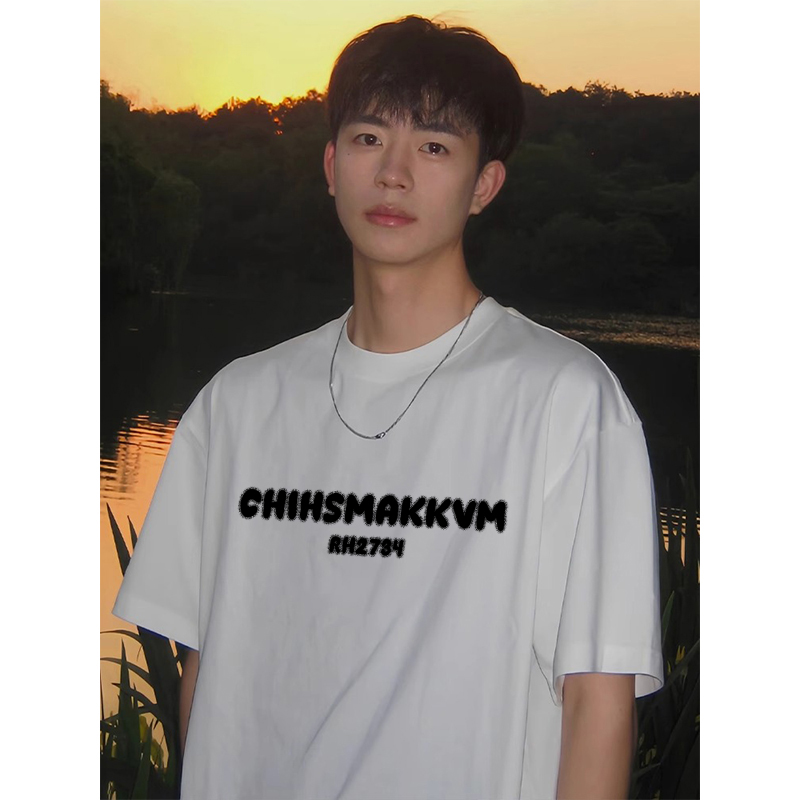 纯棉美式高街重磅短袖t恤