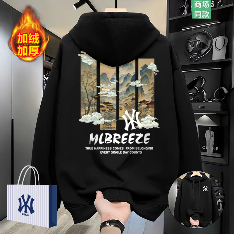 【2折专区】奥莱补贴丨万人种草丨加绒加厚丨重磅连帽卫衣男美式