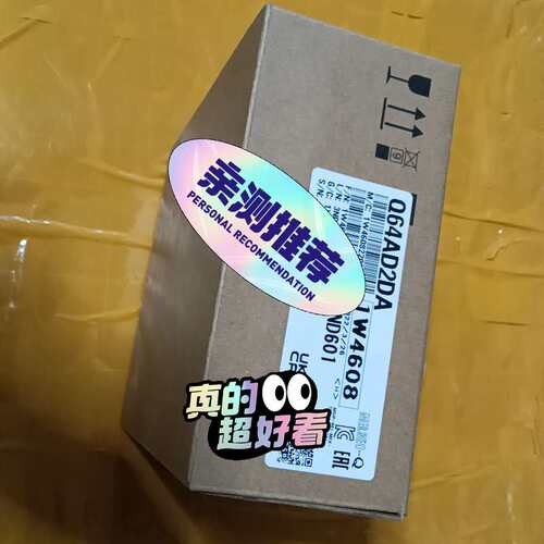 议价Q64AD2DA Q64TCTTBWN Q64