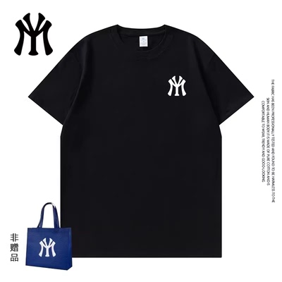 MY官方正品夏季情侣纯棉短袖潮流短袖爆款26新款T恤男女同款