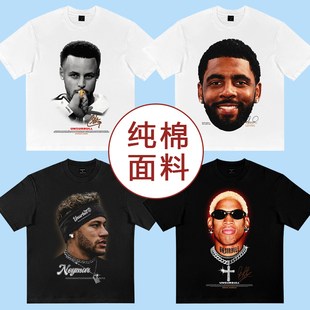 球星詹姆斯三球库里T恤布克莫兰特乌布雷美式vintage纯棉印花短袖
