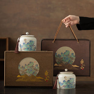 新中式陶瓷茶叶罐礼盒装手工国风山水画红茶绿茶罐复古茶叶包装盒