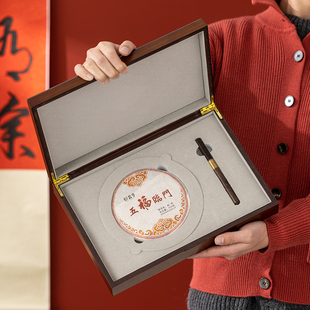 高档普洱沱茶饼包装盒空礼盒通用福鼎白茶茶饼专用礼品盒送礼皮盒