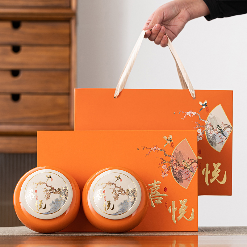 陶瓷茶叶罐家用储茶罐空罐防潮罐大容量送礼红茶绿茶通用茶叶礼盒