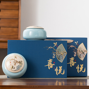 密封茶叶罐礼盒装空盒陶瓷防潮罐龙井红茶绿茶包装盒通用支持定制