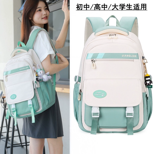 Ранец, сумка через плечо, универсальный вместительный и большой рюкзак, коллекция 2023, для средней школы, подходит для подростков, подходит для студента, в корейском стиле