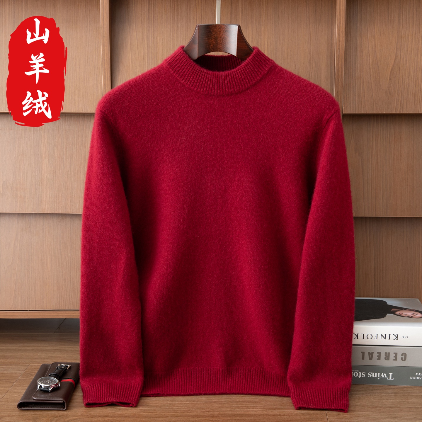 鄂尔多斯市产100%纯山羊绒衫男半高领高端品牌精纺加厚针织衫毛衣