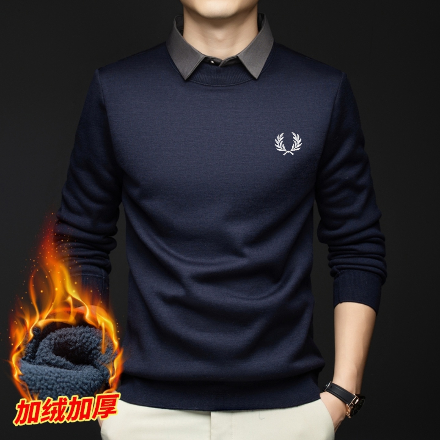 FP麦穗秋冬季男士羊毛衫加绒加厚假两件针织衫衬衫领商务休闲毛衣