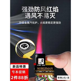 贵族50支整盒防风打火机耐用防爆一次性订制超市定制家用商用