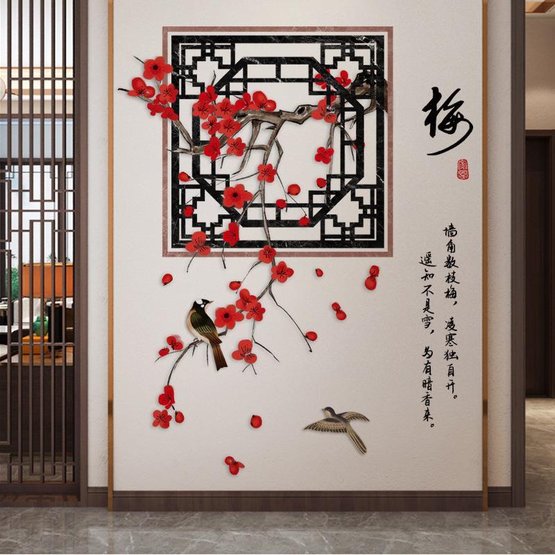 .竹子荷花墙贴纸新中式玄关装饰贴画圆形花鸟国画客厅沙发背景墙图片