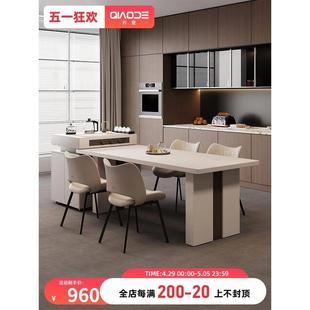 轻奢家用岛台餐桌一体可伸缩岩板中岛台意式 意式 极简岛台茶桌一体