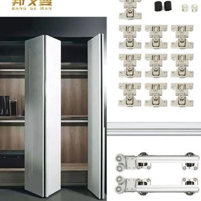 无下轨衣柜折叠门五金配件两折四门衣帽间推拉移门吊滑吊轮滑轨道