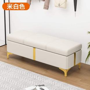 坐换鞋 店储物凳家用门口 凳子床尾试衣间鞋 柜凳长条沙发收纳可服装