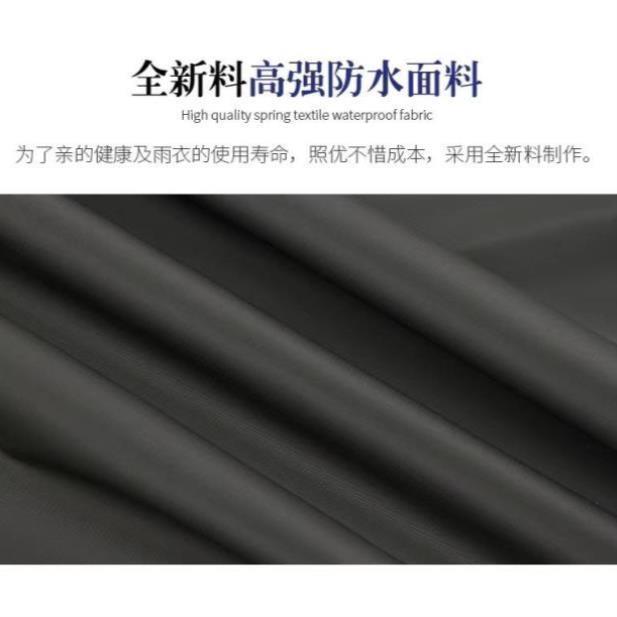 雨衣雨套装裤分体加厚骑行防暴雨车外卖电动摩托男全身防水劳保款