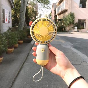 卡通手持小风扇usb充电迷你便携学生宿舍静音大风力随身小型电扇