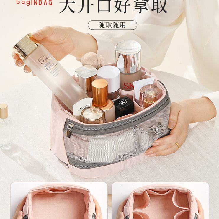 旅行收纳化妆洗漱包女2023新款网红大容量便携式化妆护肤品收纳包