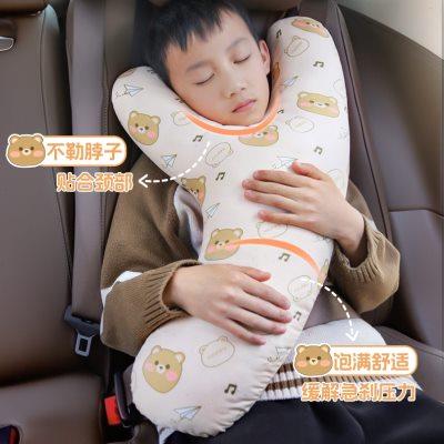 汽车安全带延长调节固定器车载儿童抱枕防勒脖护肩套座椅限位器