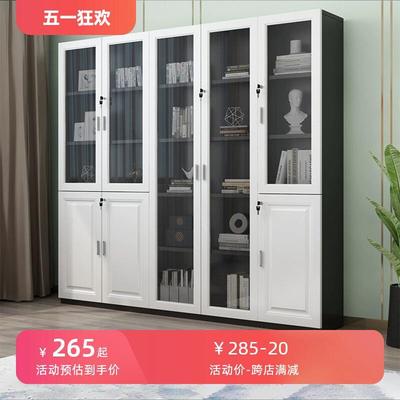 文件柜资料档案柜子办公室用品带玻璃门家用储物收纳书柜组合落地
