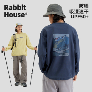 Rabbit House速干衣男户外运动通勤防晒防紫外线吸湿排汗长袖T恤