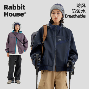 Rabbit House冲锋夹克外套防风防水透气户外运动登山徒步连帽上衣