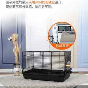 基础笼裸笼金丝熊用品荷兰猪套装仓鼠笼子超大别墅便宜大的大空间
