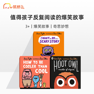 Sean 幽默故事系列 Taylor