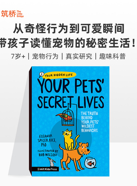 Your Pets' Secret Lives 宠物的秘密生活