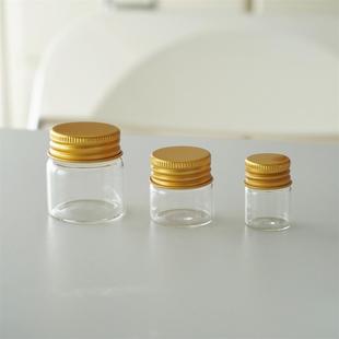 调墨工具 精选墨水分装 20ml 12ml 英文书法 玻璃瓶5ml