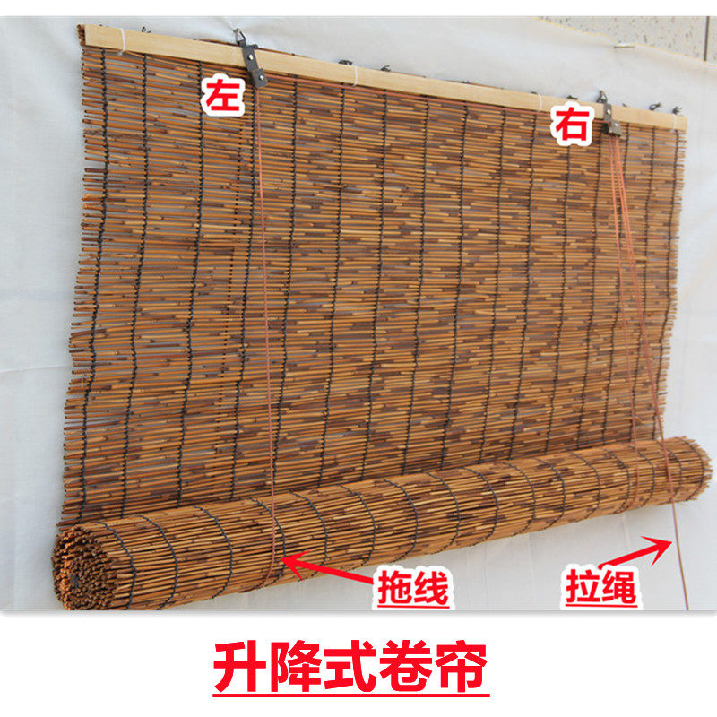 铁质升降器芦苇帘卷帘专用草帘子卷帘