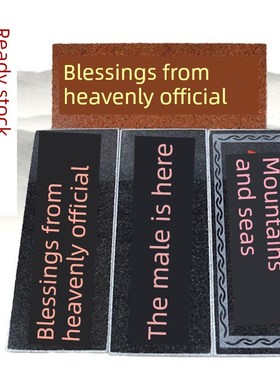 泰山石补缺f角山海镇太公最祝福背石屋室内外摆件