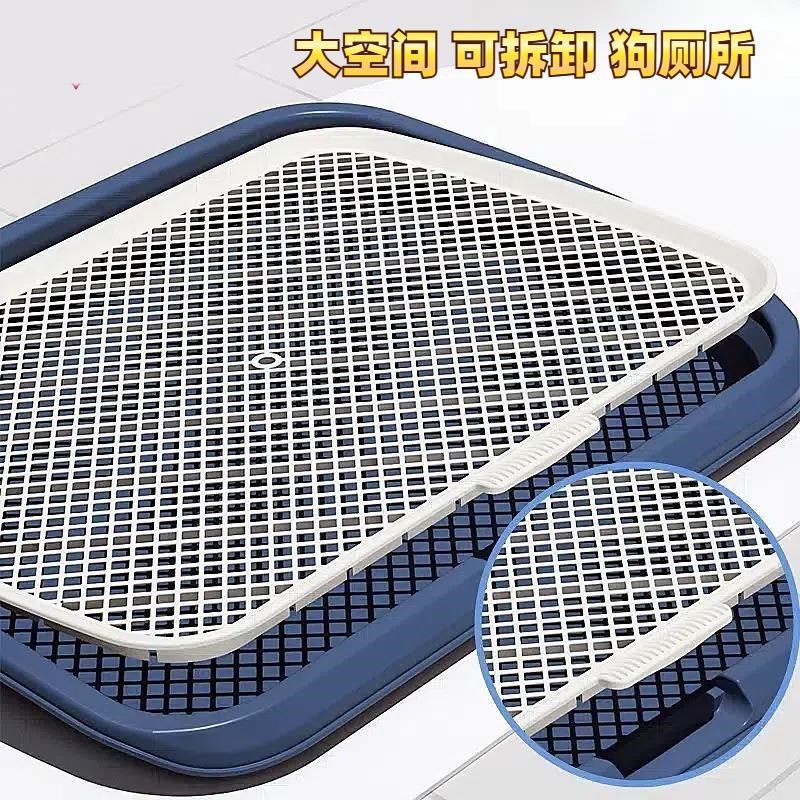 狗尿垫托盘狗厕所超大r号小中大型犬平板高围栏防外溅狗狗尿盆