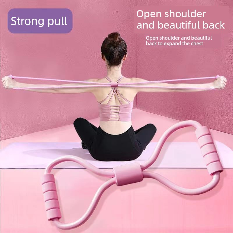 瘦肩薄背神器8字拉力器女开背家用健身弹力O带瑜伽器材练开肩腹肌