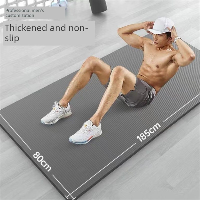 男士瑜伽b垫加厚加长加宽防滑地垫子初学者锻炼家用运动女士健身