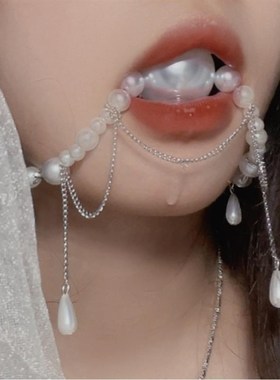 口球项炼女男珍珠调教吊坠情侣小众饰品口L塞道具口环高级感网红