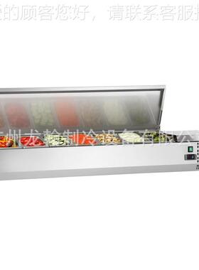 款台面60896披萨作台欧撒料台玻璃拉台式沙操台甜品保鲜冷柜