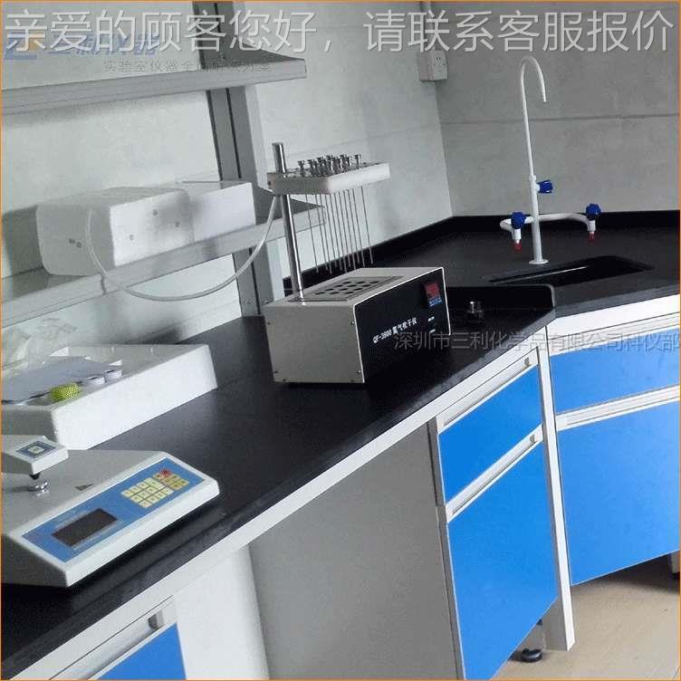 实室台 钢边木结构实体验SNBT03验台 悬挂木制柜的化学实验台