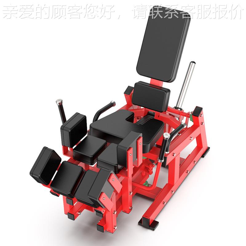 932商用量悍挂片系列坐式腿部弯分82383腿大马腿外展训练力外器