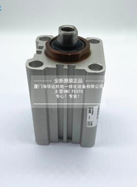 气缸CHKD薄型液压缸CHDKDB40TN-10-XC61/CHKDB40TN-10-XC61