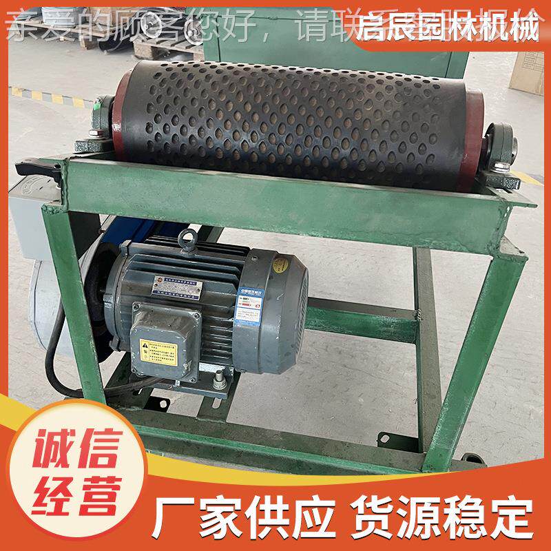 农用稻粮谷抛使粮水稻扬场机 厂家现货供咨询应小麦入仓用谷物抛