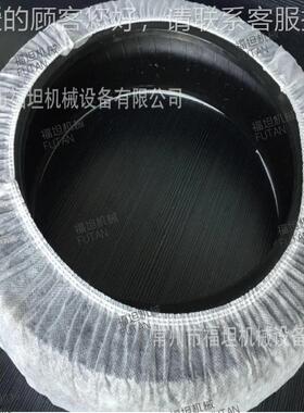 超声波JT-FXPT2料方向盘套机塑 马桶套包垫装机 胎马桶机轮套包装