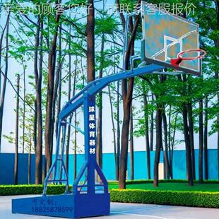 琼中保亭移动式篮球架白沙澄迈茂名湛江标准型临高球星篮球架
