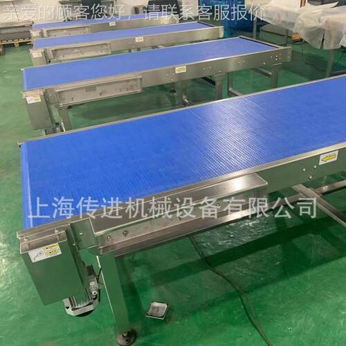 供应塑料链网输送线 5935系列平格网带输送机 非标模块网带机