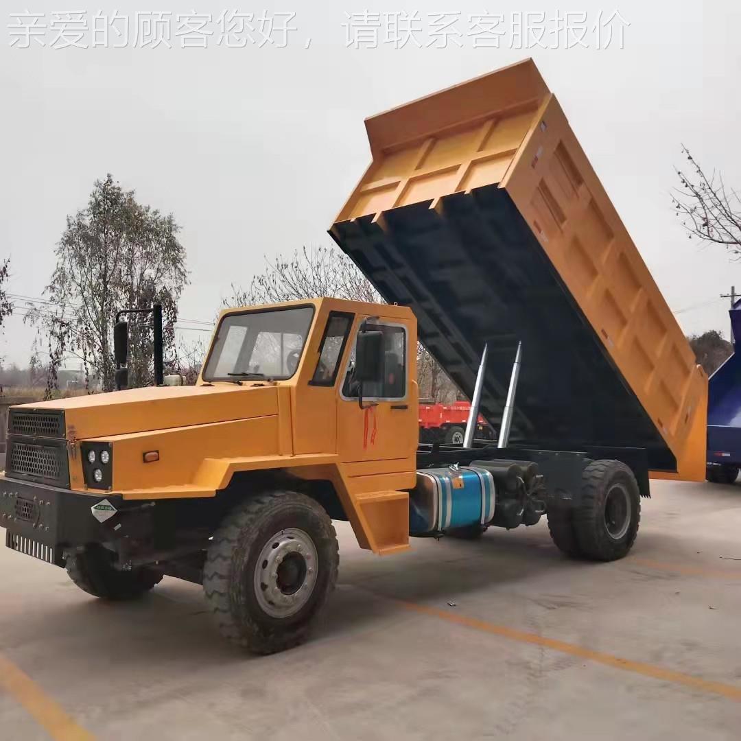 矿用四不像四运输车下自卸井车15吨不像驱车矿安自四卸运渣车45包 - 封面