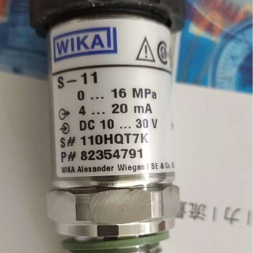 高精度压力传感器WIKA S-11压力变送器量程16MPa精度0.5%威卡