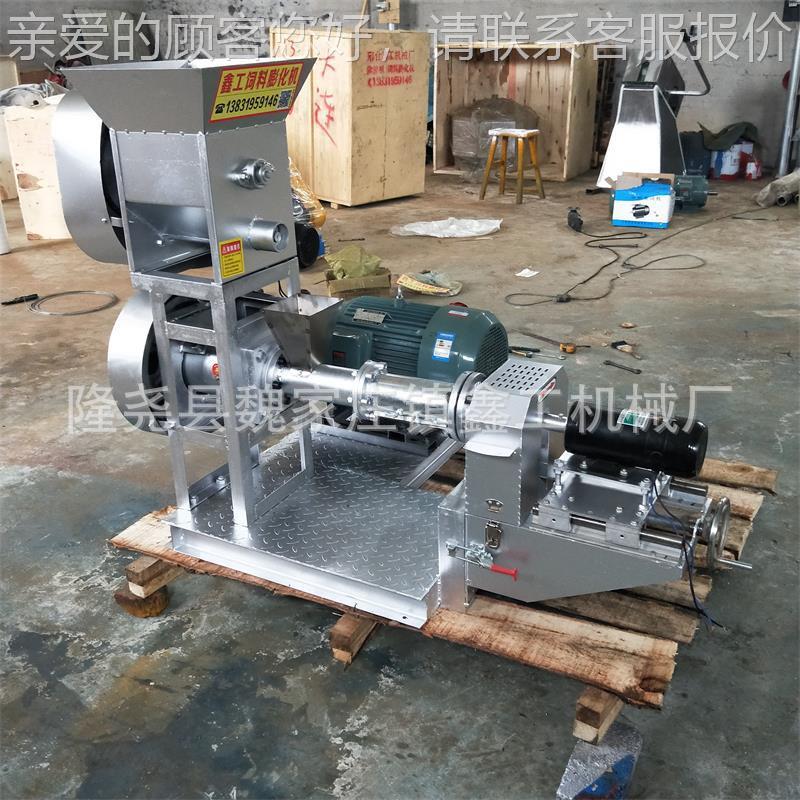 宠40物饲料膨化全 家用小型饲料膨机 狗机粮生产设化备自动