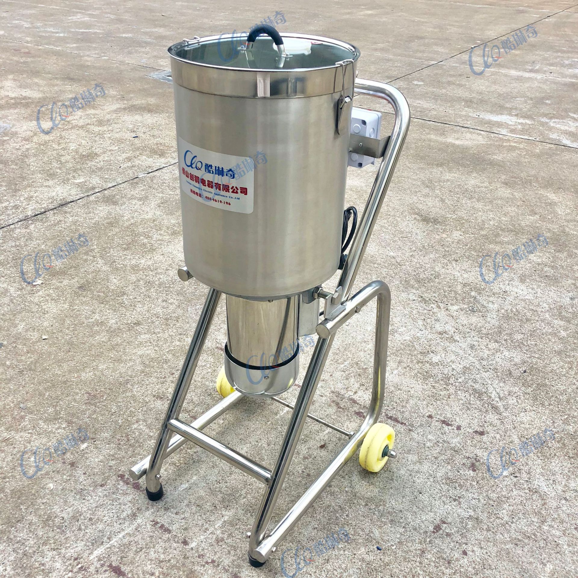 I商用小型32L不锈钢番茄打酱机快速电动蔬菜水果打浆机芝麻破壁机