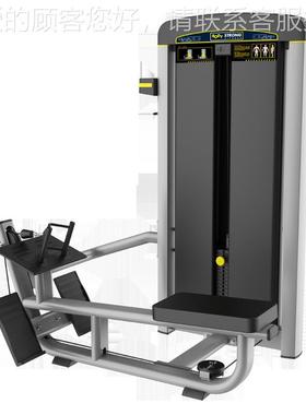 宝B德龙低30693拉-训练器TM黑012A 色