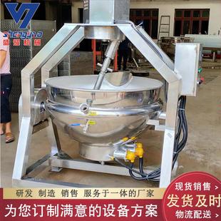 不锈钢牛肉粒翻炒锅 商用电加热行星搅拌炒锅 大型食堂炒菜设备
