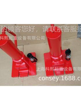 HKSLJS-IFTING艾驰L楷时分离式液0压千顶 1吨20吨0斤吨50吨 可同